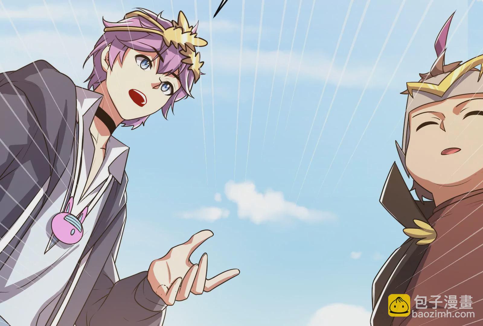 古神遊戲 - 第86話 信仰！一舉三得的選擇(3/3) - 3